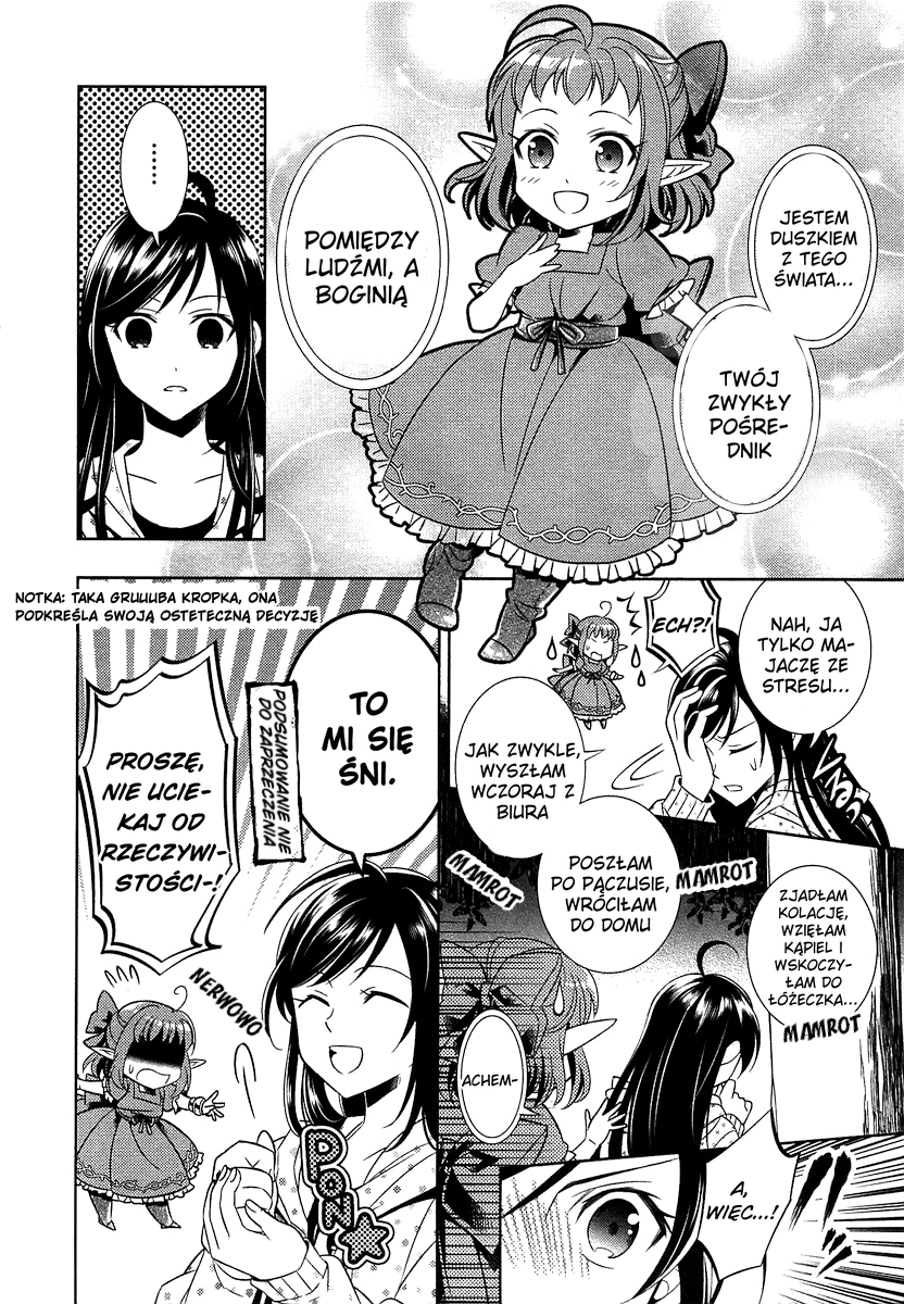 Isekai de Café wo Kaiten Shimashita Roz. 1 第10页