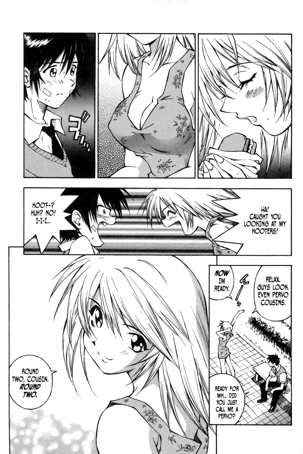 Ikkitousen Vol. 1 Ch. 2 第19页