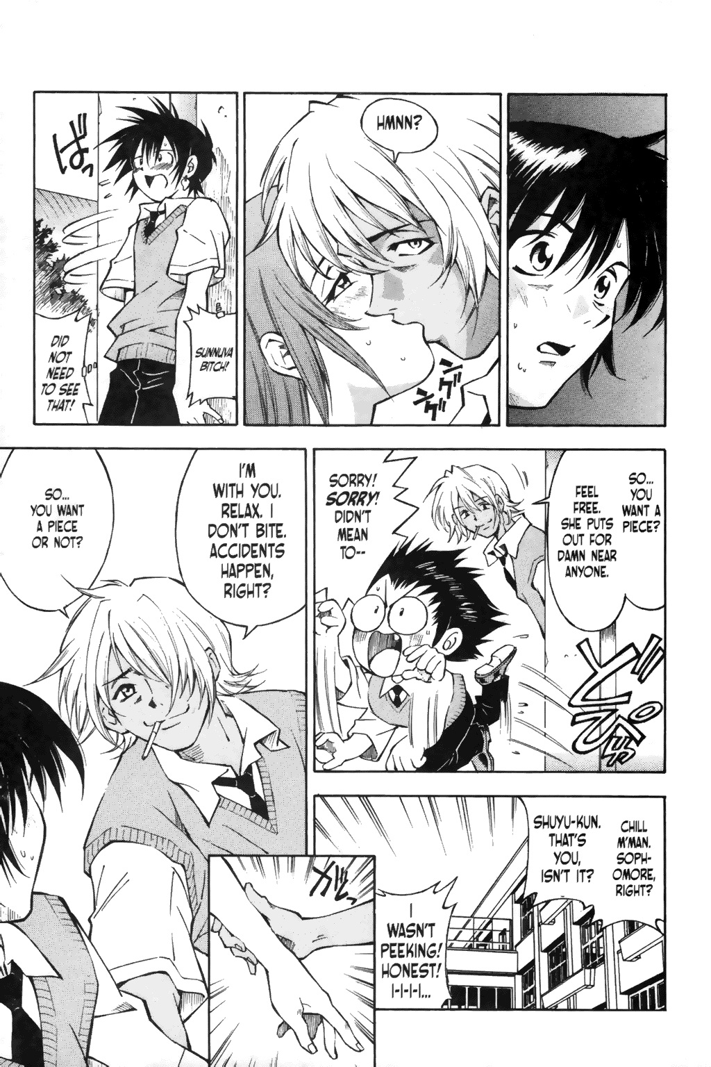 Ikkitousen Vol. 1 Ch. 2 第5页