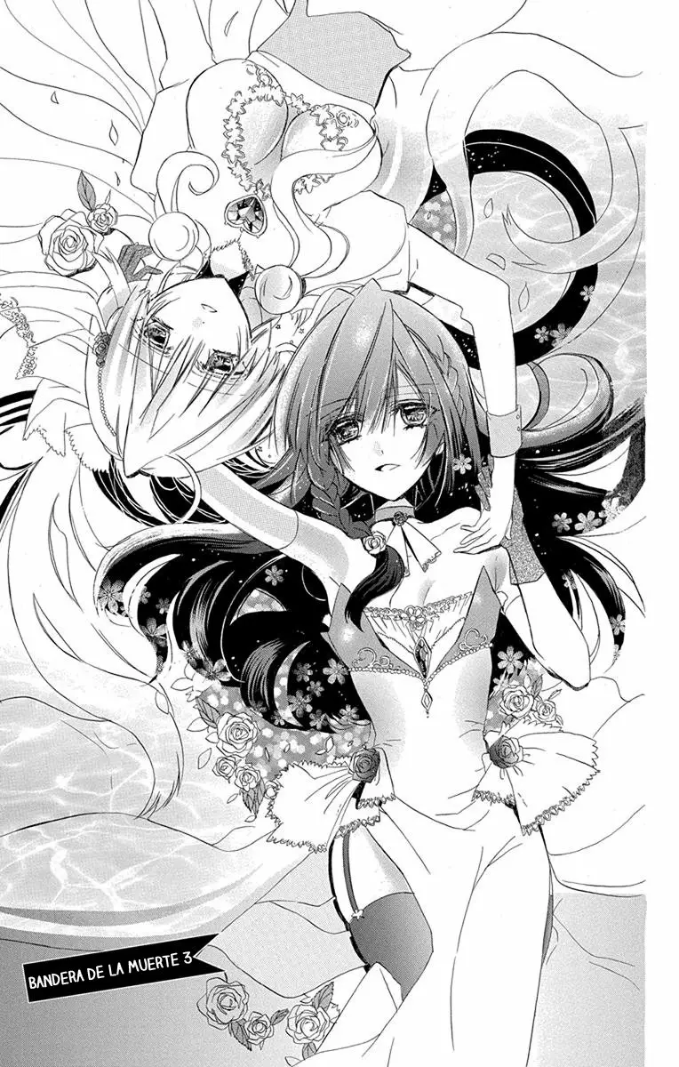 Tensei Akujo no Kuro Rekishi Vol. 1 Ch. 3 第2页
