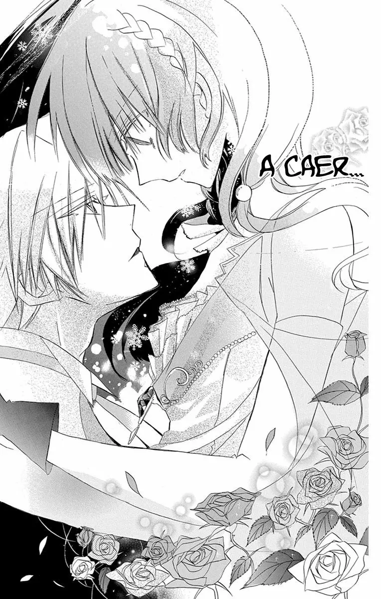 Tensei Akujo no Kuro Rekishi Vol. 1 Ch. 3 第17页