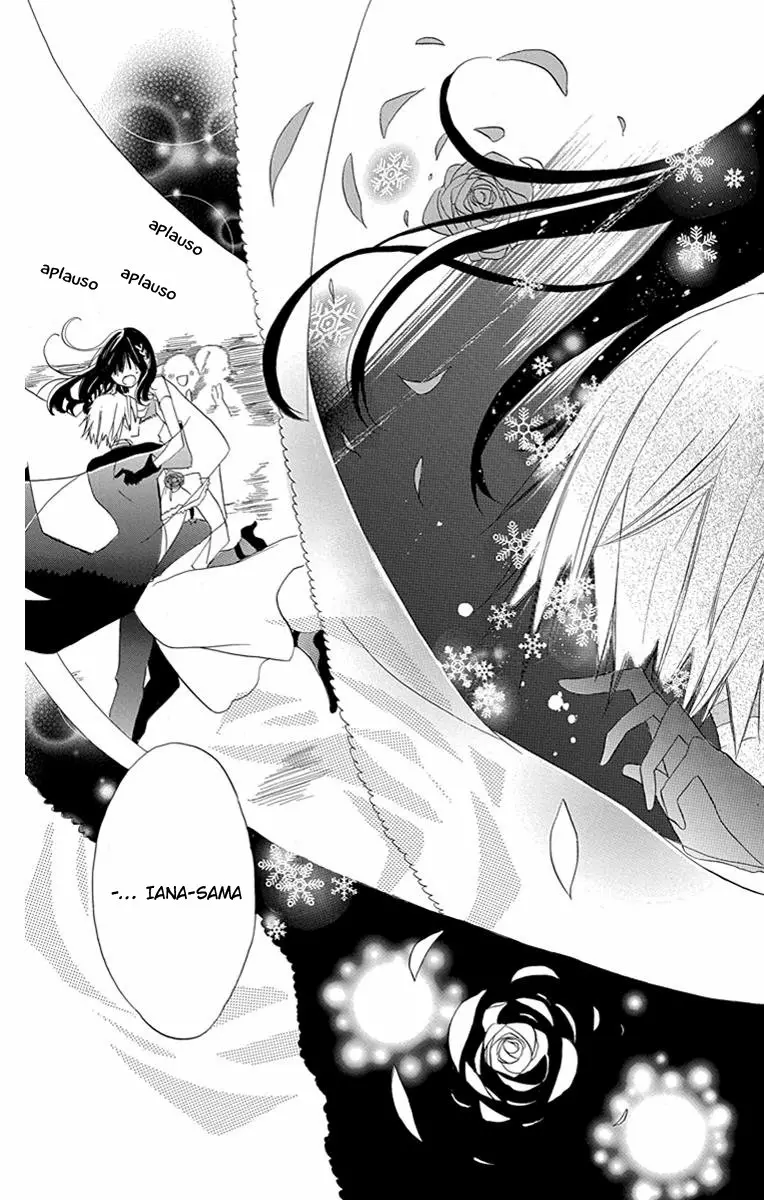Tensei Akujo no Kuro Rekishi Vol. 1 Ch. 3 第18页