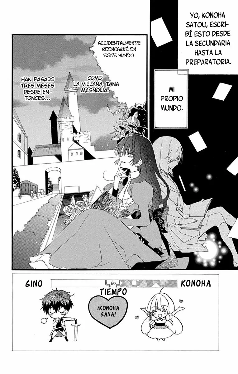 Tensei Akujo no Kuro Rekishi Vol. 1 Ch. 3 第3页