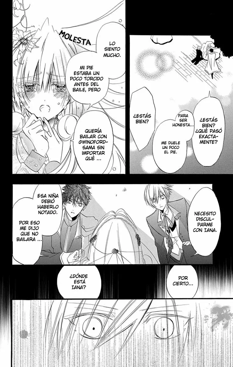 Tensei Akujo no Kuro Rekishi Vol. 1 Ch. 3 第25页