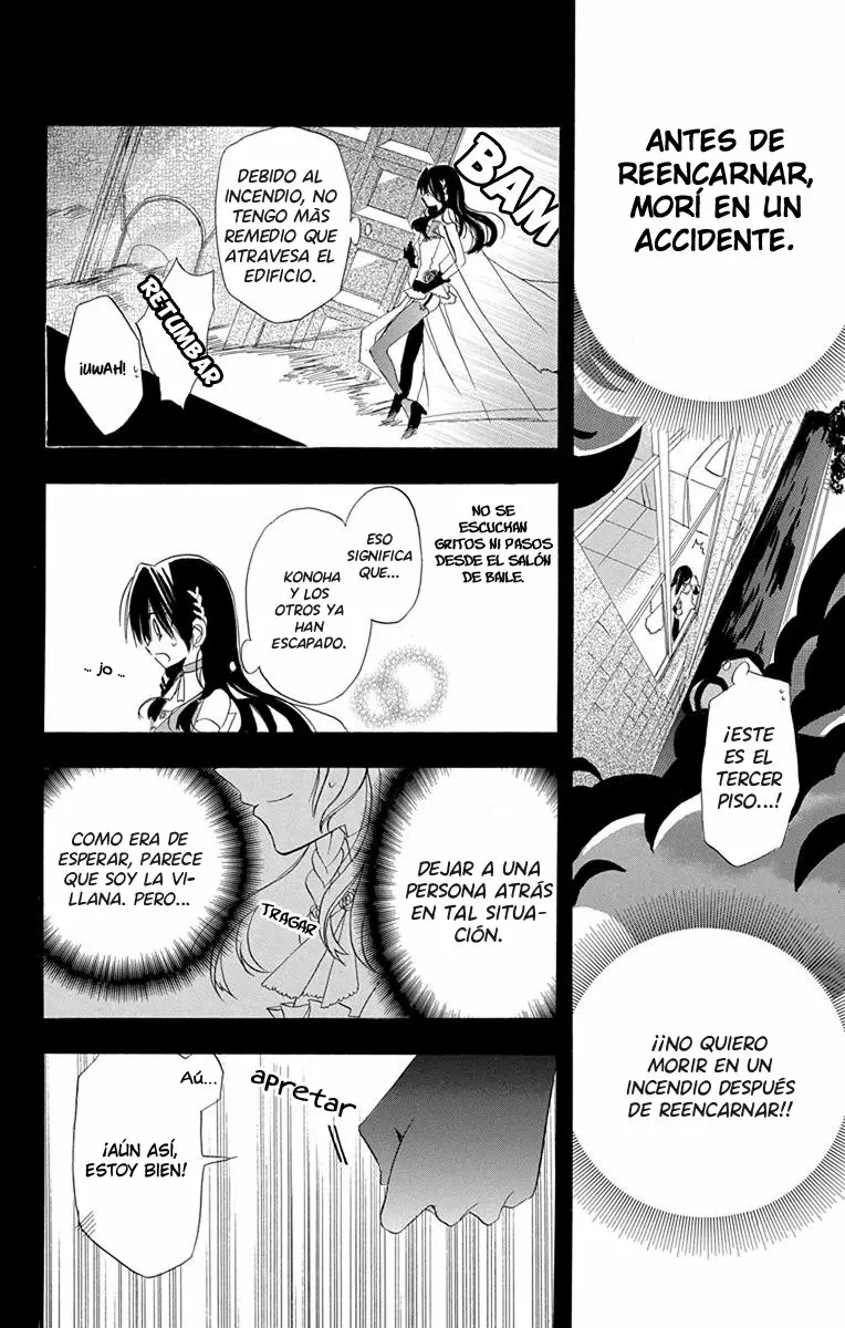Tensei Akujo no Kuro Rekishi Vol. 1 Ch. 3 第27页