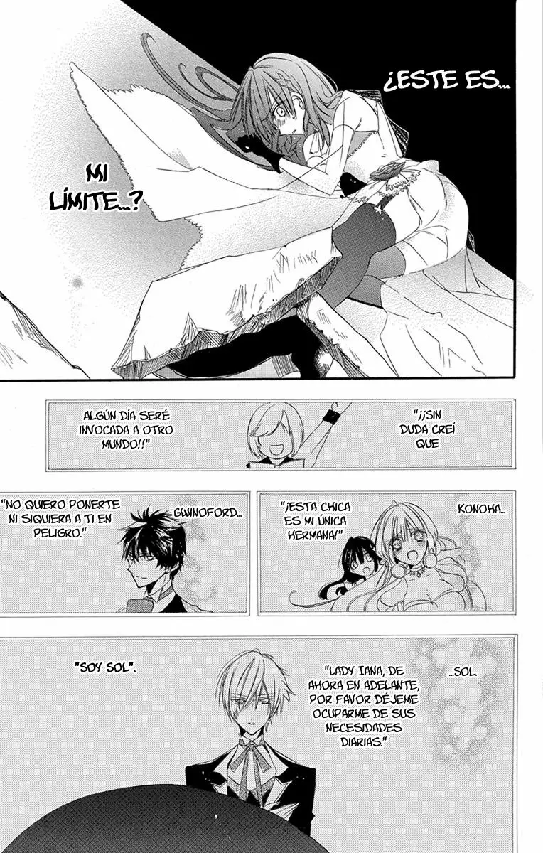 Tensei Akujo no Kuro Rekishi Vol. 1 Ch. 3 第30页