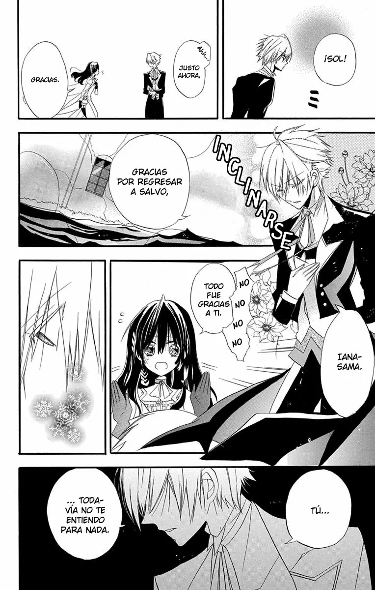 Tensei Akujo no Kuro Rekishi Vol. 1 Ch. 3 第39页