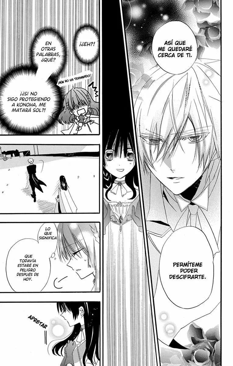 Tensei Akujo no Kuro Rekishi Vol. 1 Ch. 3 第40页