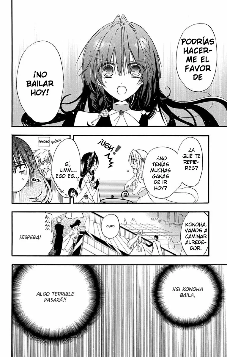 Tensei Akujo no Kuro Rekishi Vol. 1 Ch. 3 第5页