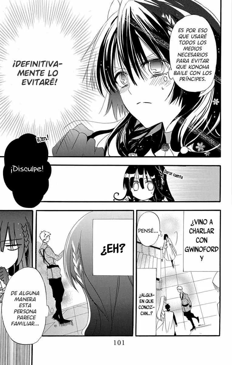 Tensei Akujo no Kuro Rekishi Vol. 1 Ch. 3 第8页