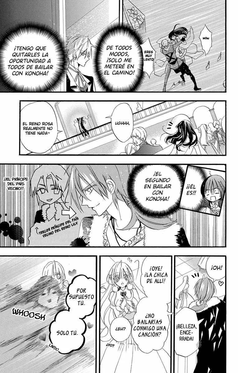 Tensei Akujo no Kuro Rekishi Vol. 1 Ch. 3 第10页