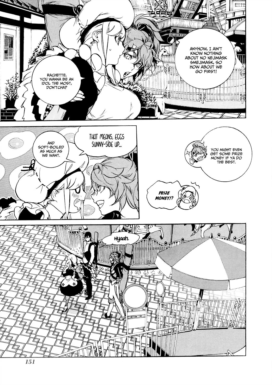 Hitokiri Share House Let Me Say a Few Words 第9页