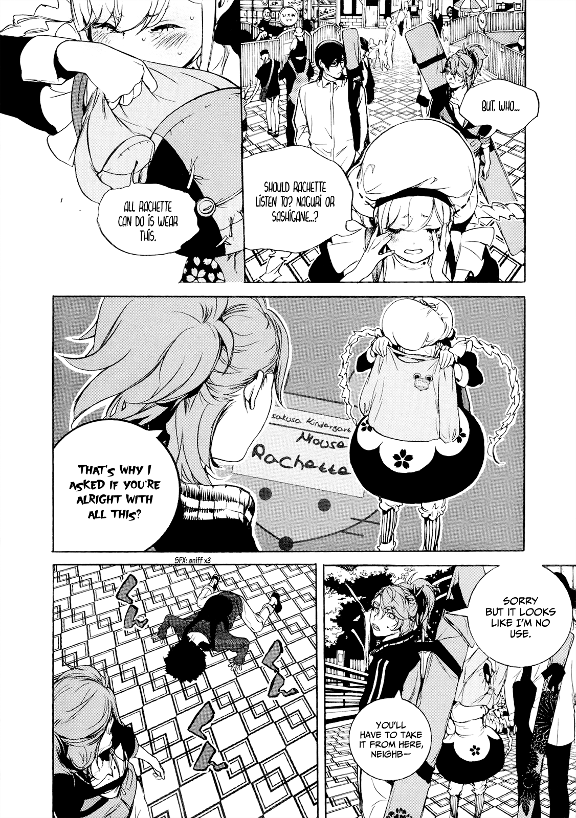 Hitokiri Share House Let Me Say a Few Words 第10页