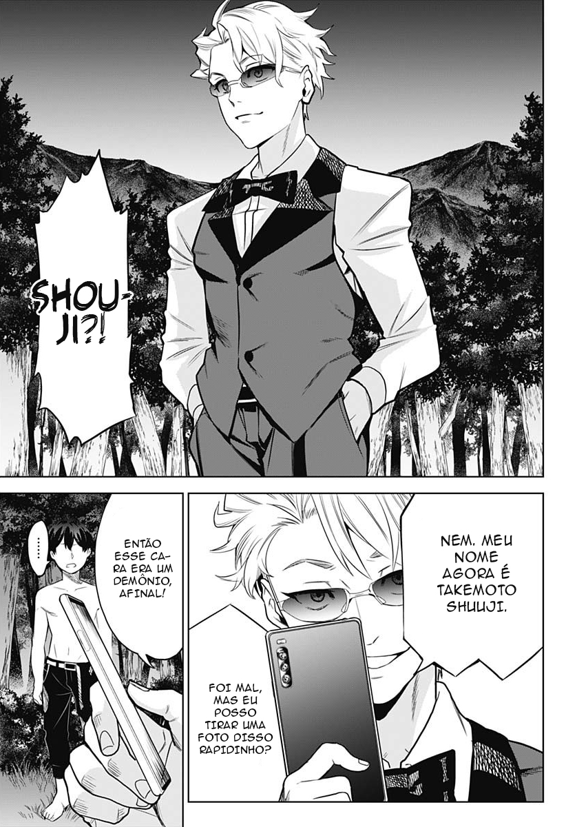 Evil Heroes Burning Crimson - Parte 1 第8页