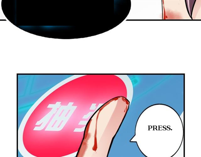 I Am an Invincible Genius Ch. 1 第111页