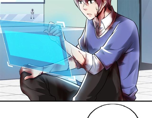I Am an Invincible Genius Ch. 1 第119页
