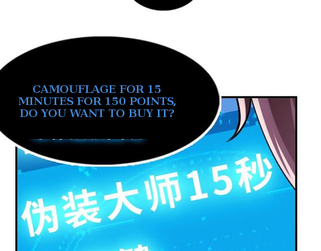I Am an Invincible Genius Ch. 1 第140页