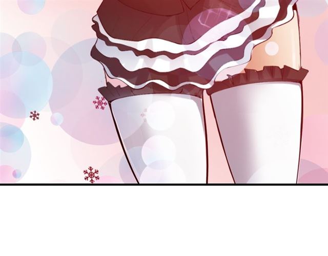 I Am an Invincible Genius Ch. 1 第145页
