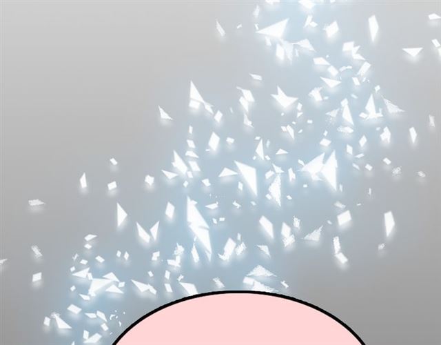 I Am an Invincible Genius Ch. 1 第17页