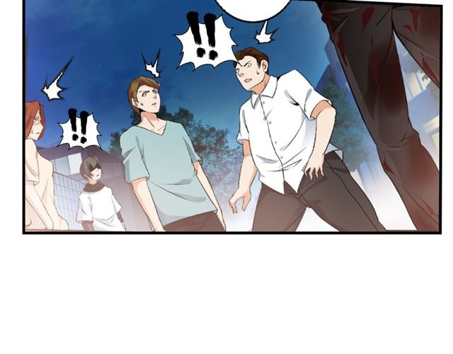 I Am an Invincible Genius Ch. 1 第174页
