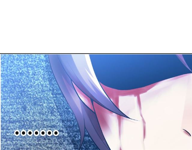 I Am an Invincible Genius Ch. 1 第47页