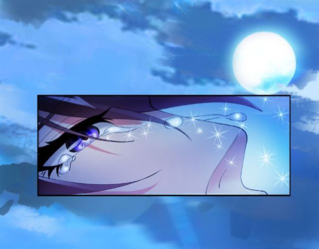 I Am an Invincible Genius 第6页