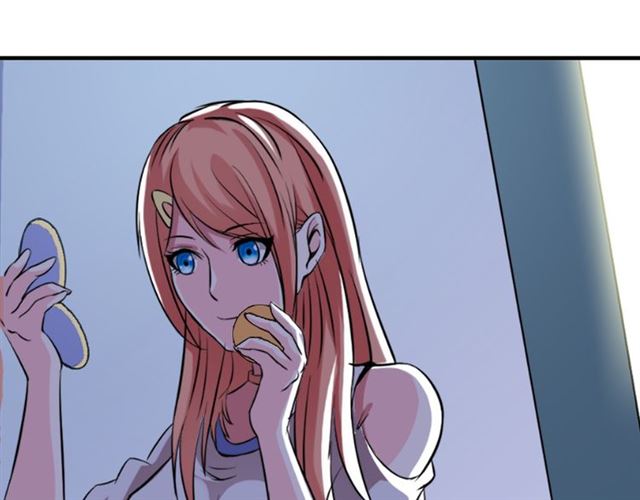 I Am an Invincible Genius Ch. 1 第66页