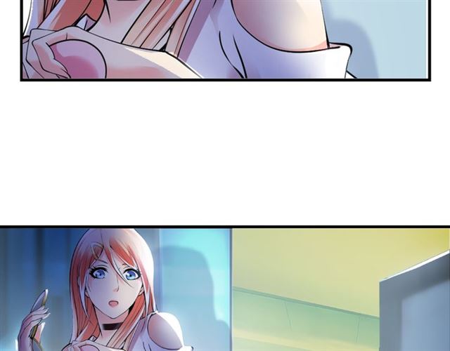I Am an Invincible Genius Ch. 1 第70页