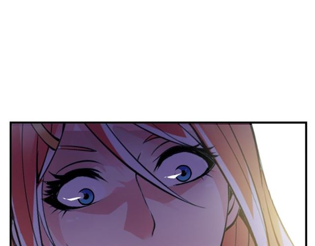 I Am an Invincible Genius Ch. 1 第77页