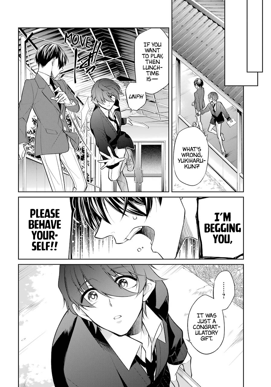 Boku wa Oneko-sama no Geboku desu. Ch. 2 第21页