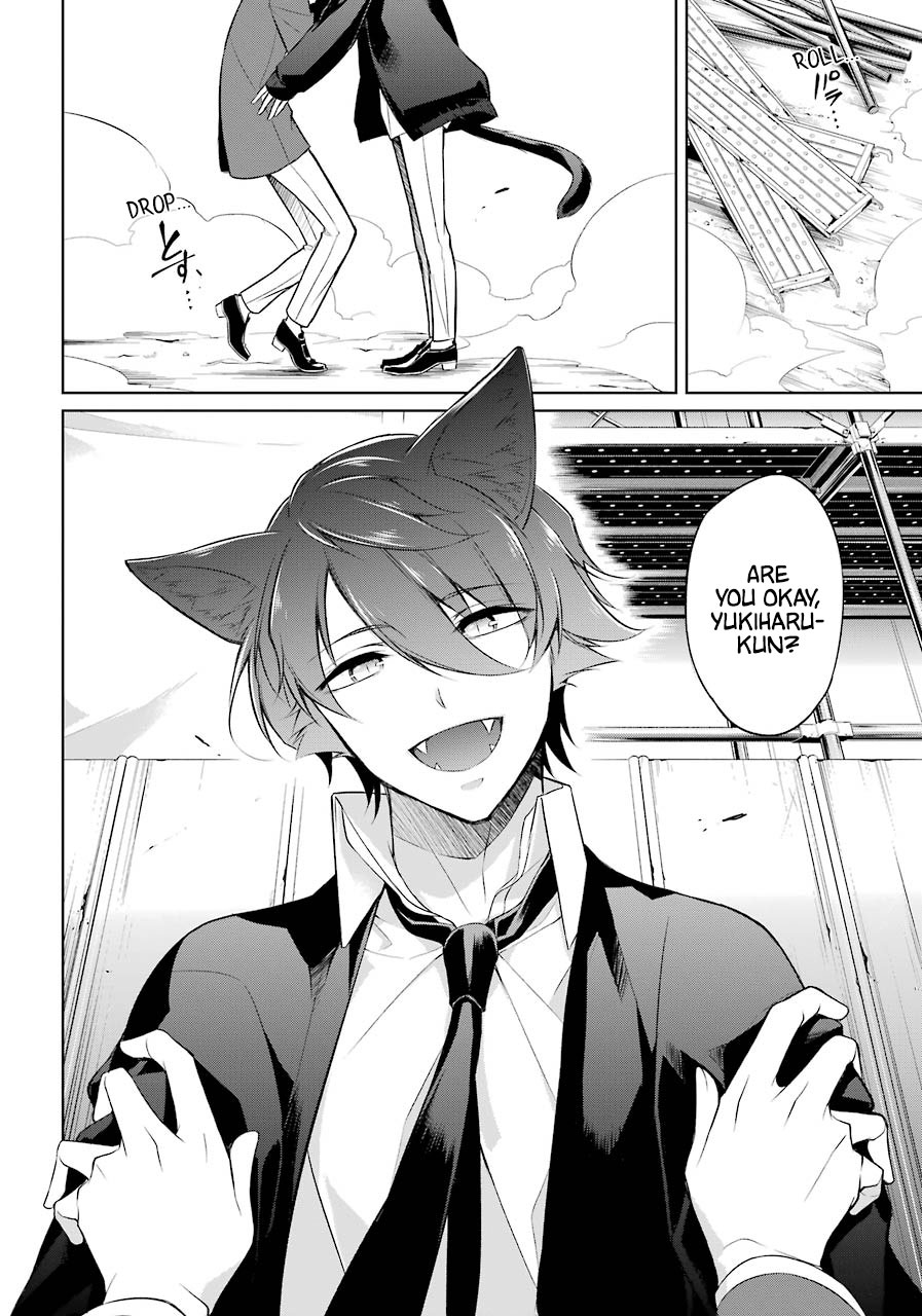 Boku wa Oneko-sama no Geboku desu. Ch. 2 第36页