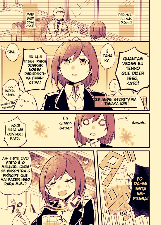 Fuzoroi no Renri 第2页