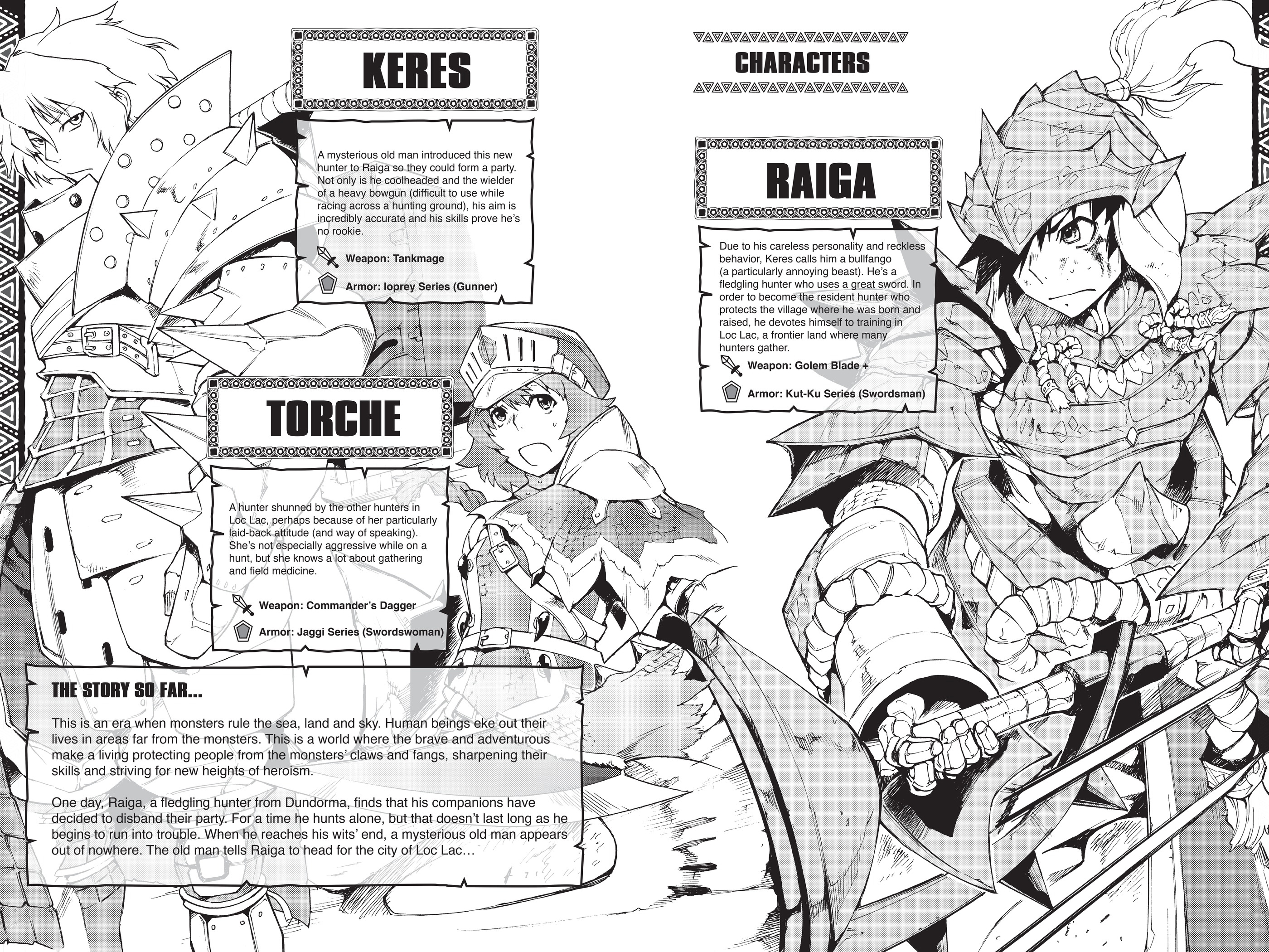 Monster Hunter: Flash Hunter Prologue 第3页
