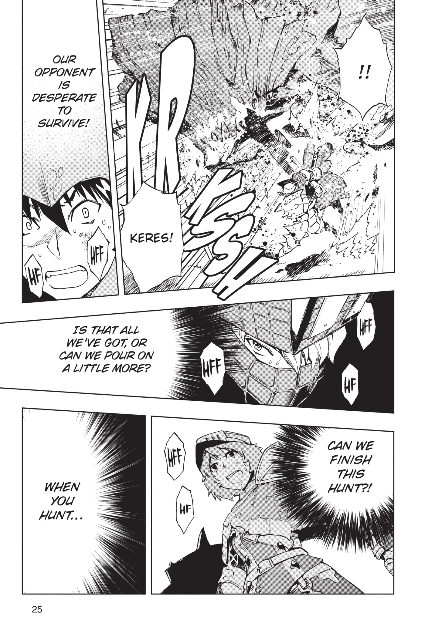 Monster Hunter: Flash Hunter Prologue 第23页
