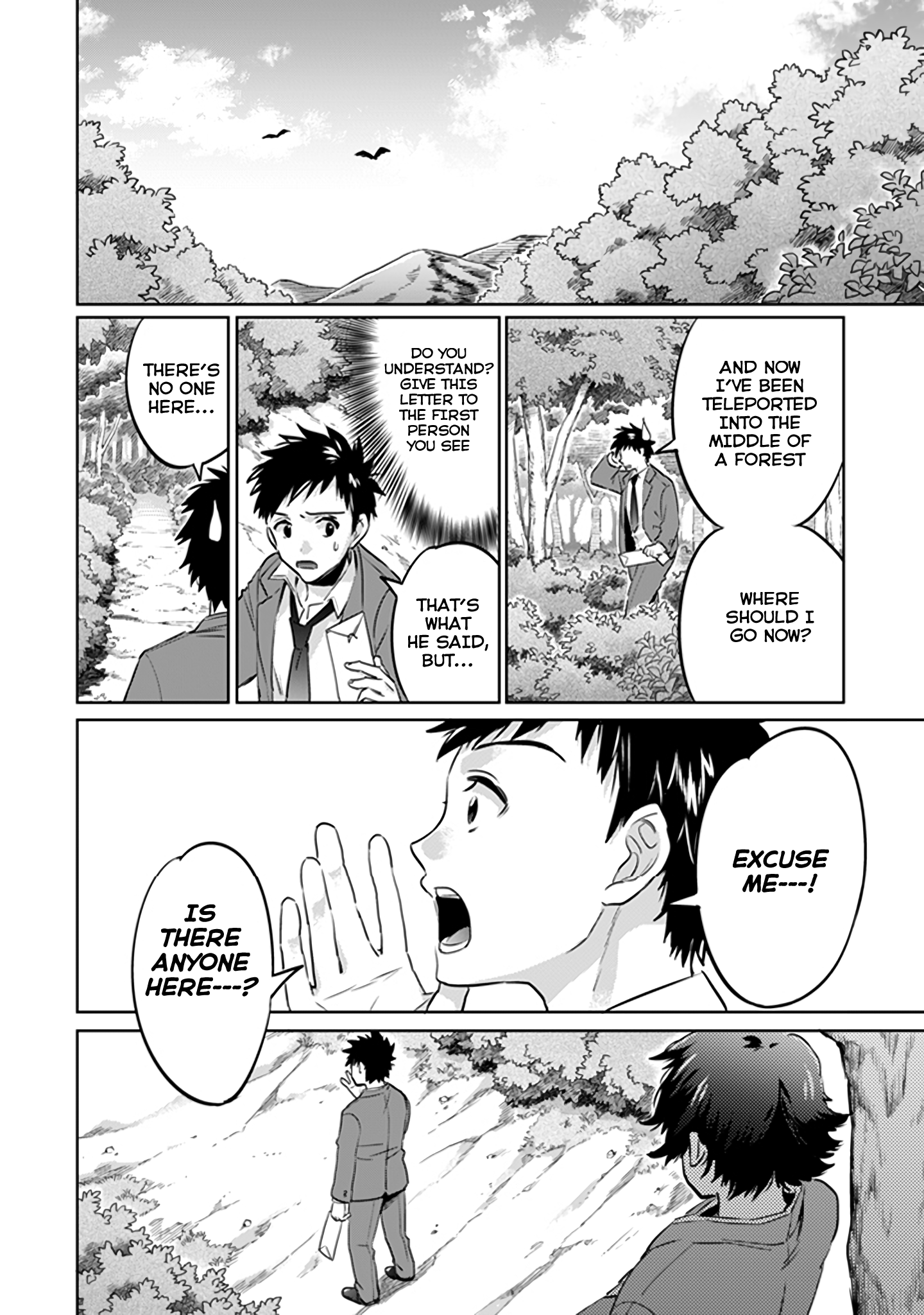 Jimi na Kensei wa Sore Demo Saikyou desu Vol. 1 Ch. 1 第18页