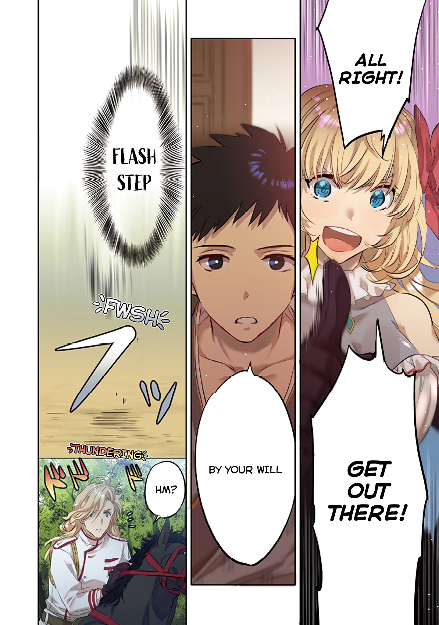 Jimi na Kensei wa Sore Demo Saikyou desu Vol. 1 Ch. 1 第3页