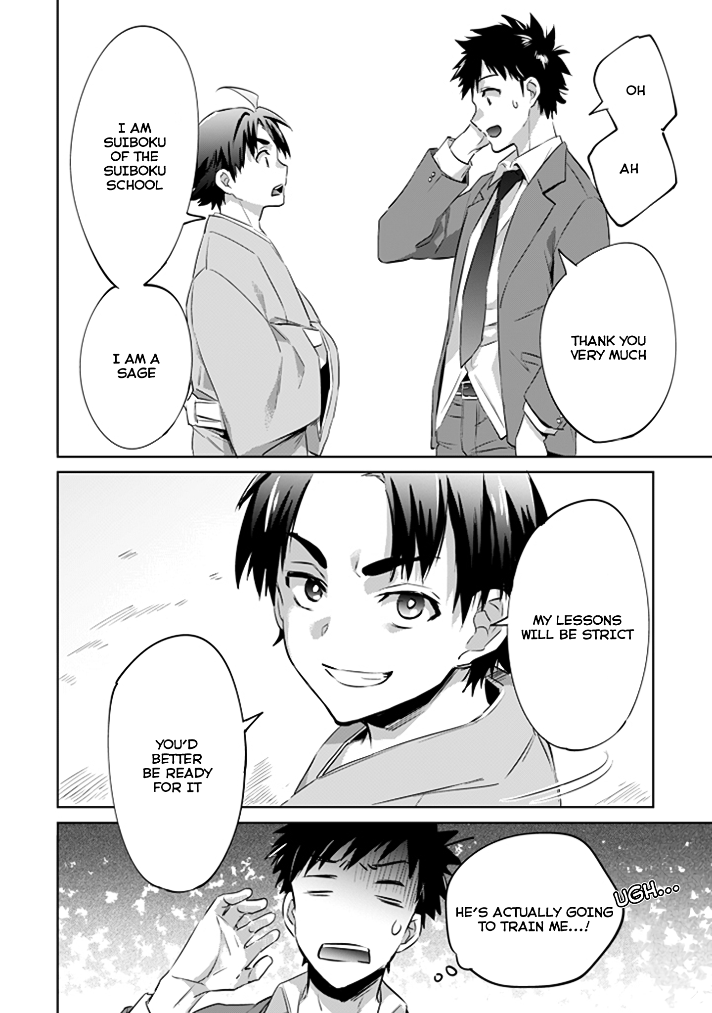 Jimi na Kensei wa Sore Demo Saikyou desu Vol. 1 Ch. 1 第24页