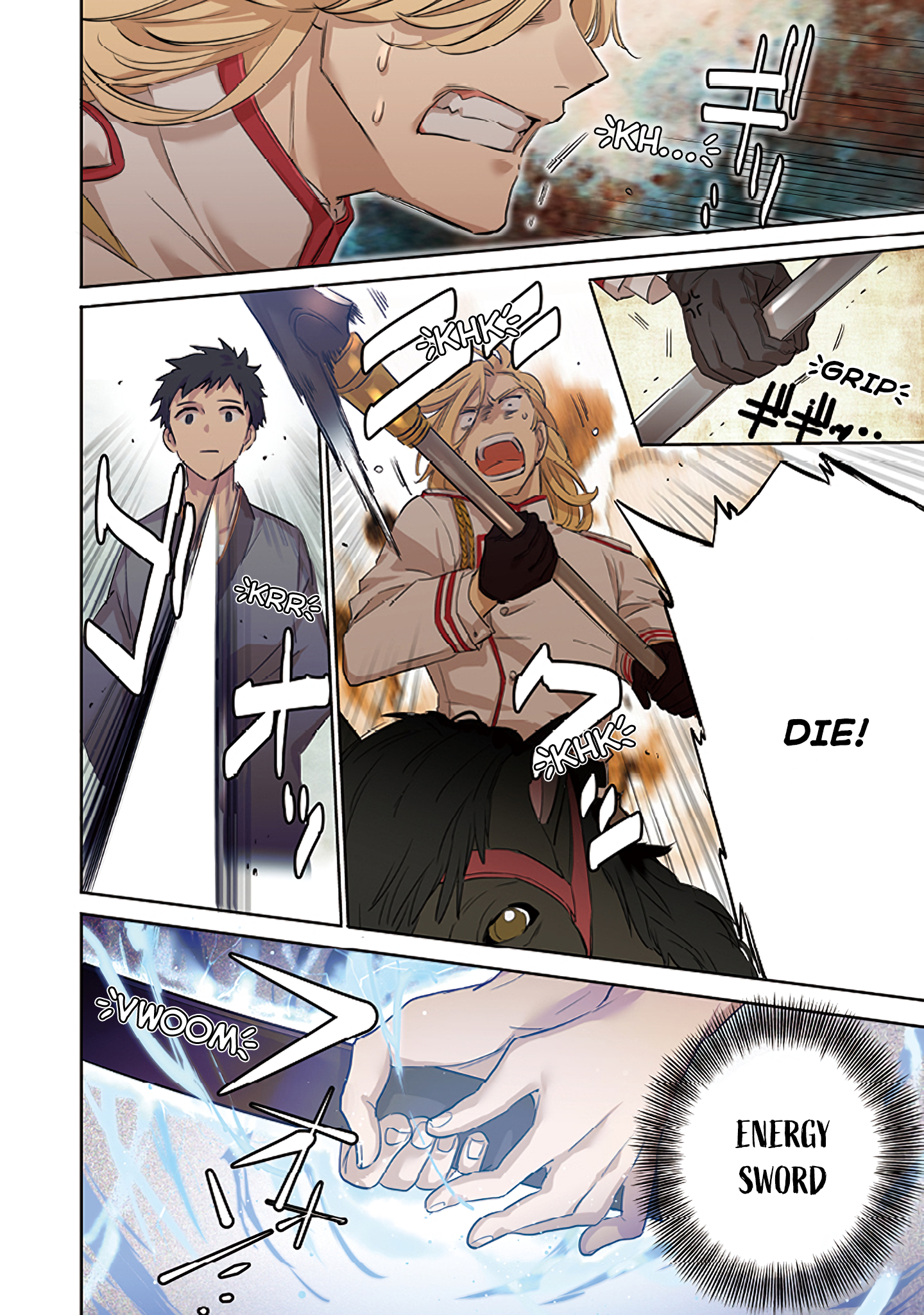 Jimi na Kensei wa Sore Demo Saikyou desu Vol. 1 Ch. 1 第5页