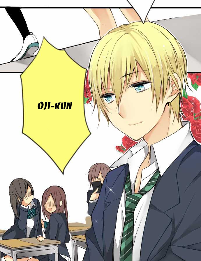 Otometic Syndrome Lock-On 第3页