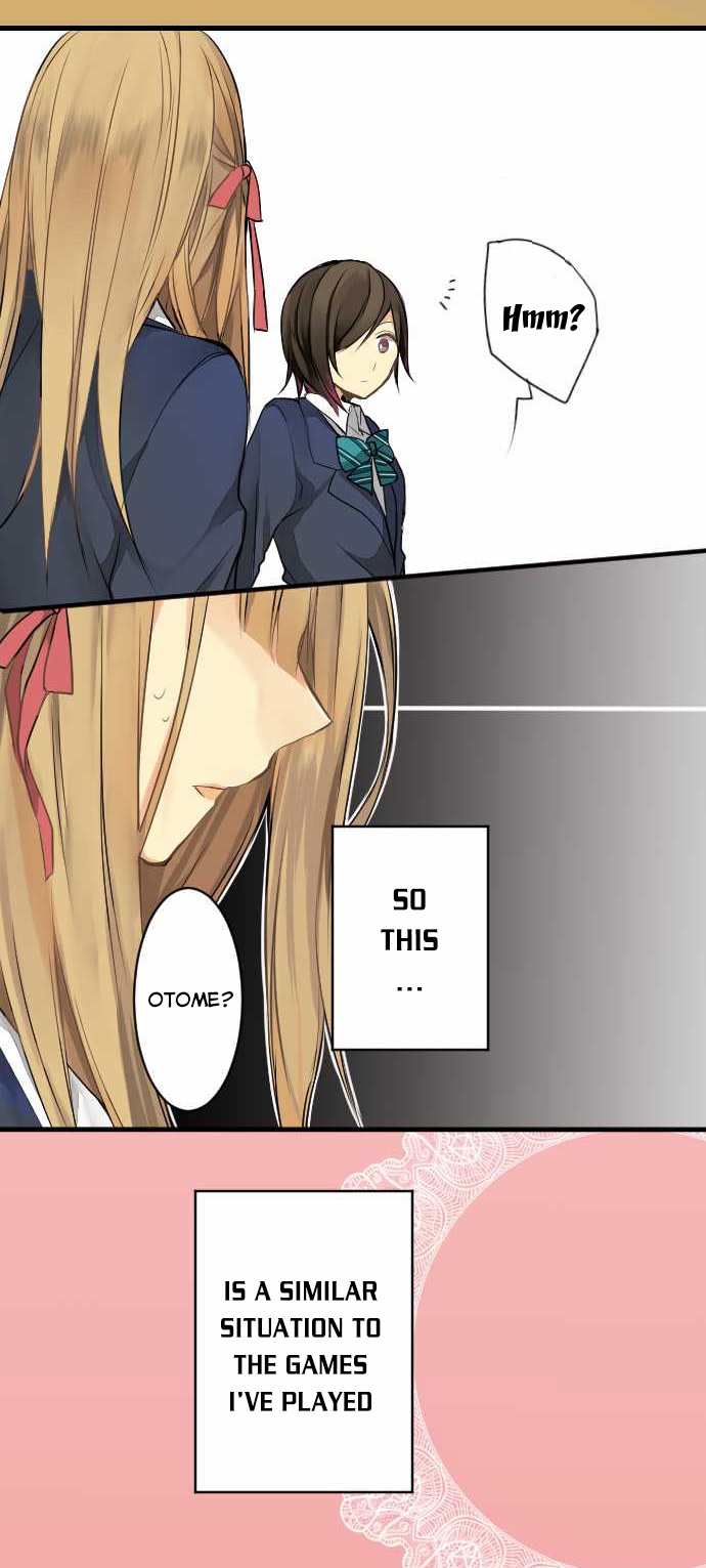 Otometic Syndrome Lock-On 第10页