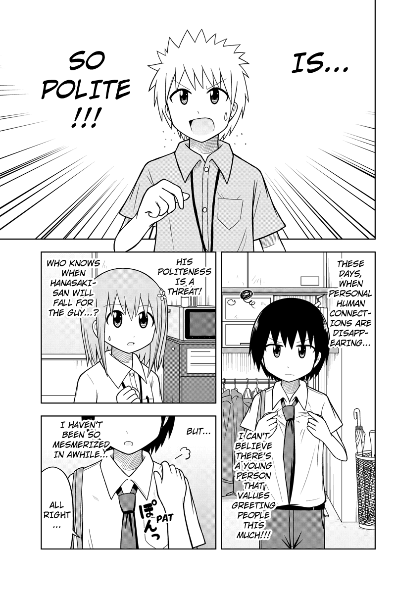 Sentirental Shoujo ""The Importance of Greeting" 第3页