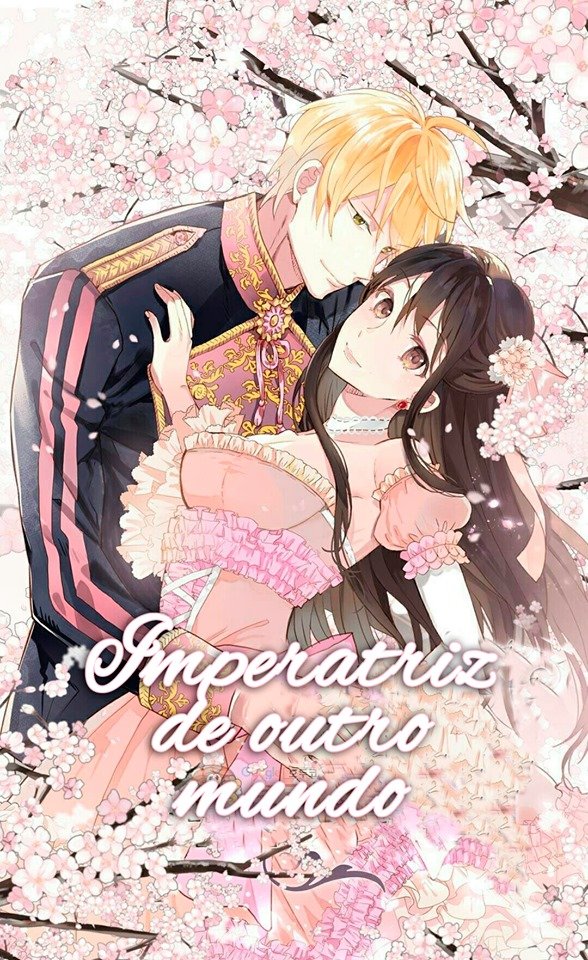 Empress of Another World Vol. 1 Ch. 1 第1页