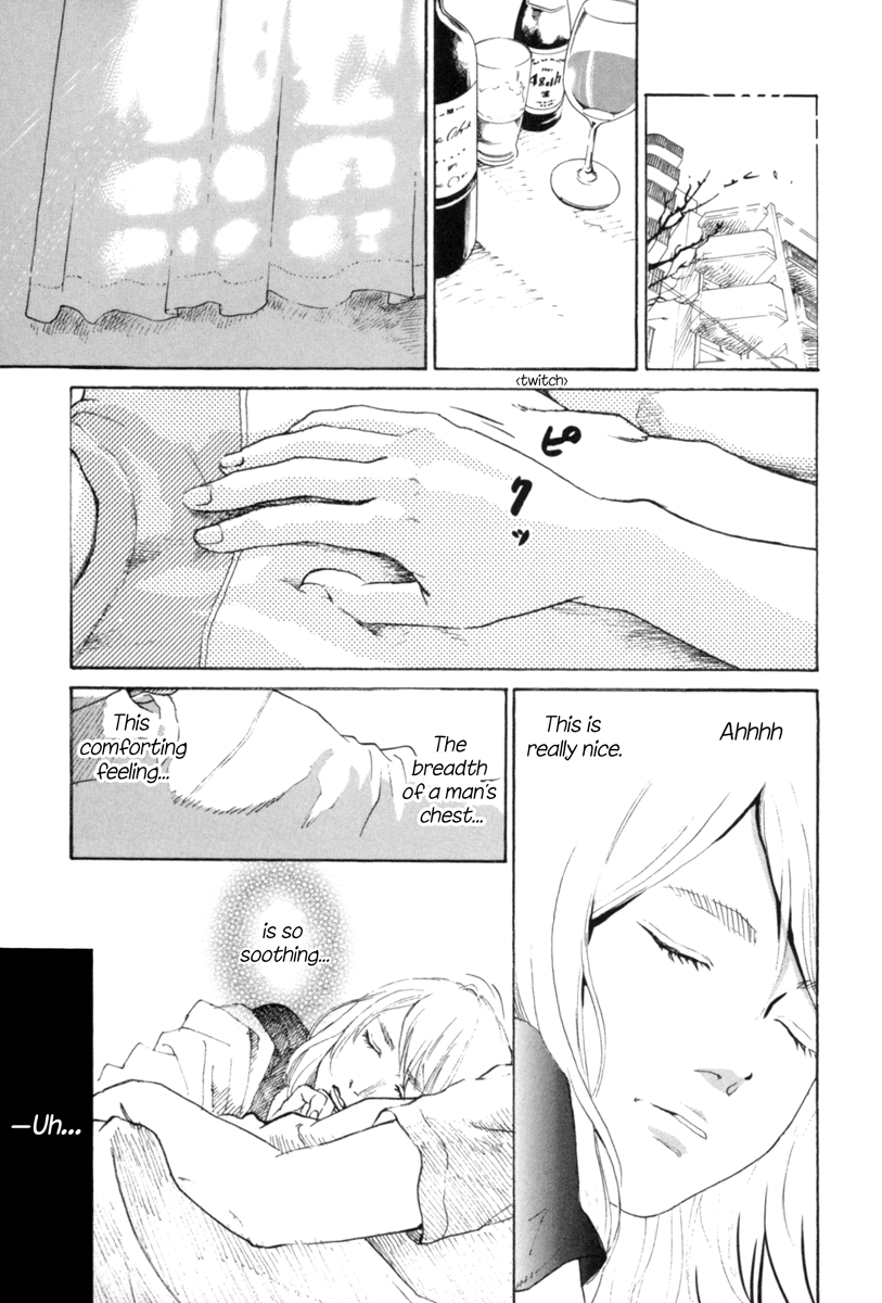 Shima Shima Vol. 1 Ch. 1 第9页
