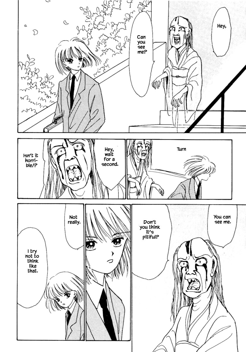 Death, She and I Ch. 5.2 第20页