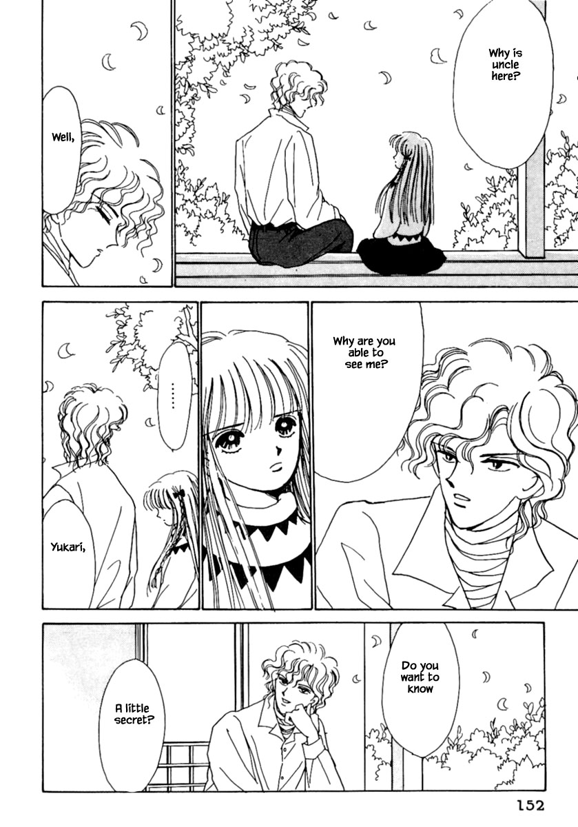Death, She and I Ch. 5.2 第8页