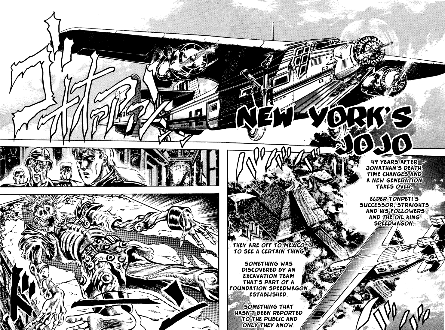 JoJo's Bizarre Adventure Part 2 - Battle Tendency 第2页