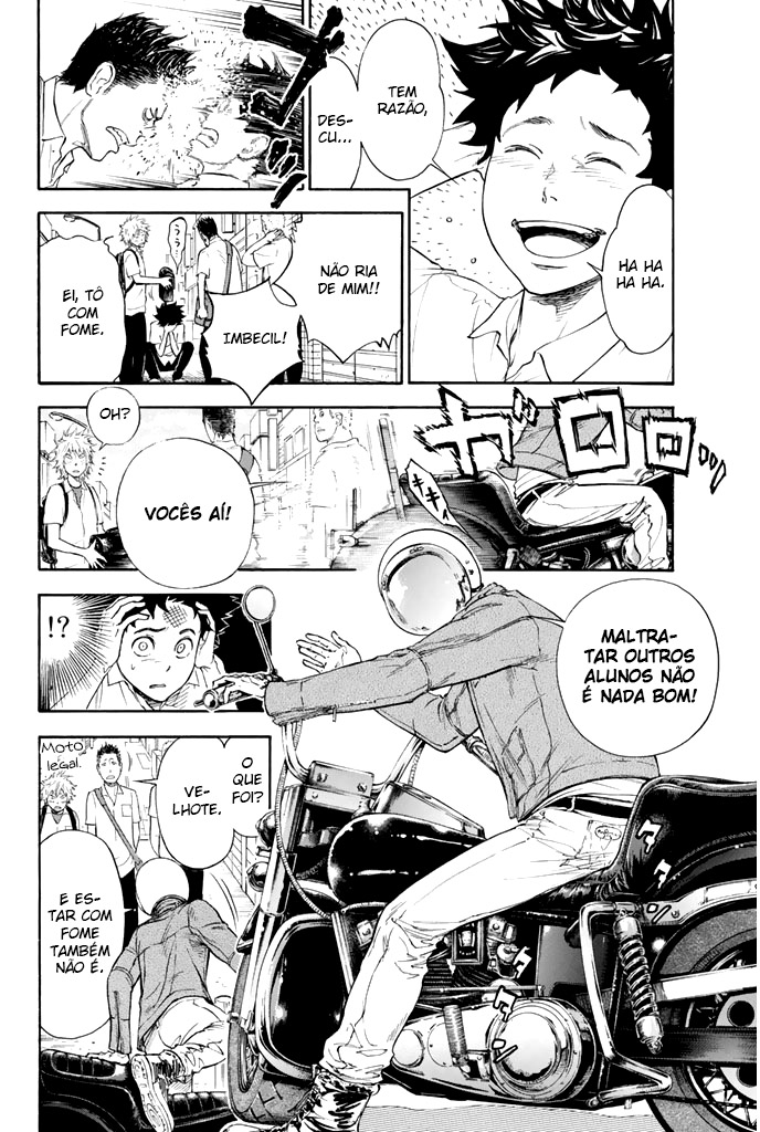 Welcome to the Ballroom Vol. 1 Ch. 1 第13页