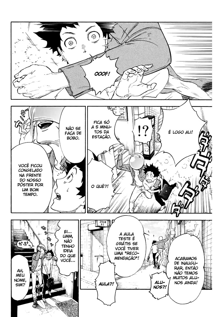 Welcome to the Ballroom Vol. 1 Ch. 1 第15页