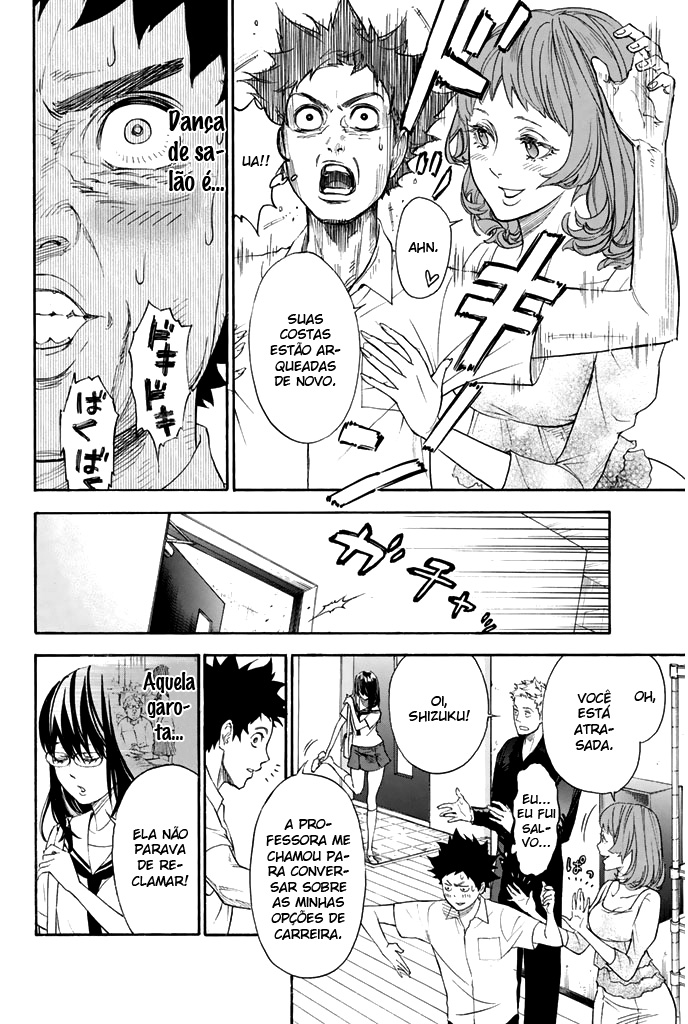 Welcome to the Ballroom Vol. 1 Ch. 1 第23页
