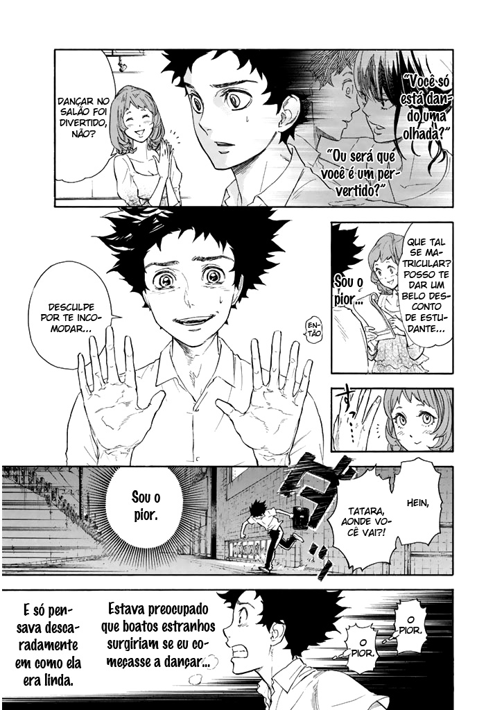 Welcome to the Ballroom Vol. 1 Ch. 1 第32页